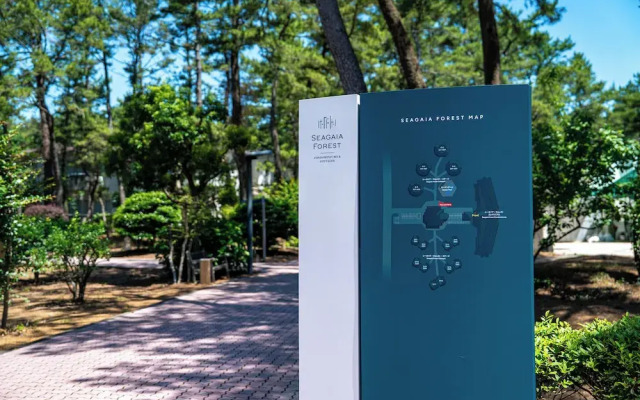 Seagaia Forest Condominiums