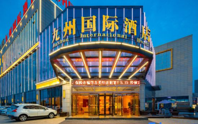 Jiuzhou International Hotel