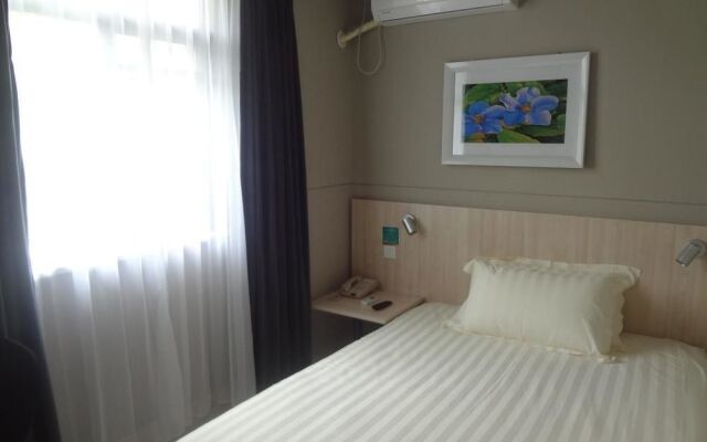 Haijin Business Hotel