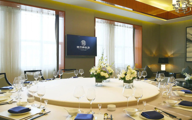 Yinchuan Xifujing Hotel