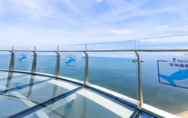 Twin Moon Bay Xianghai Hot Spring Holiday Hotel