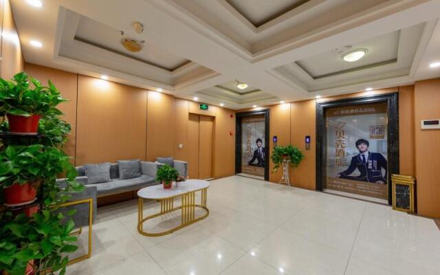 Shell Hotel Huaibei Jinying Plaza Long Distance Bus Station