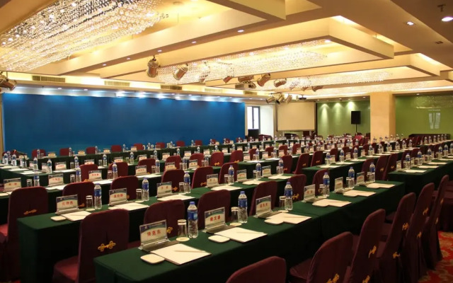 Days Hotel Tengshan Fujian