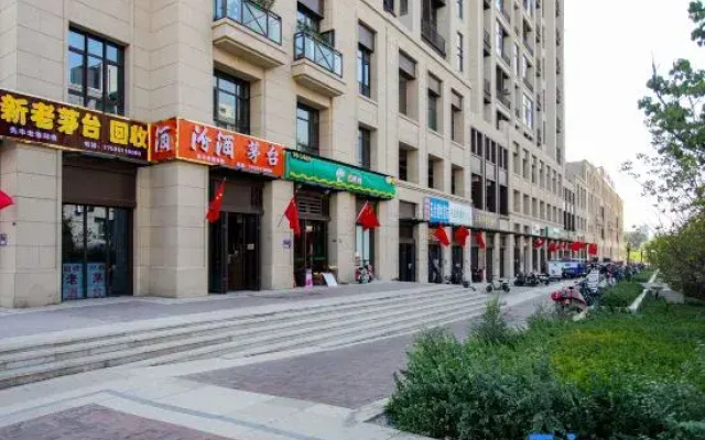 Taiyuan Chaoqi Qingshe Dianjing Serviced Apartment (Sheng Renmin Hospital Kunlunyu)