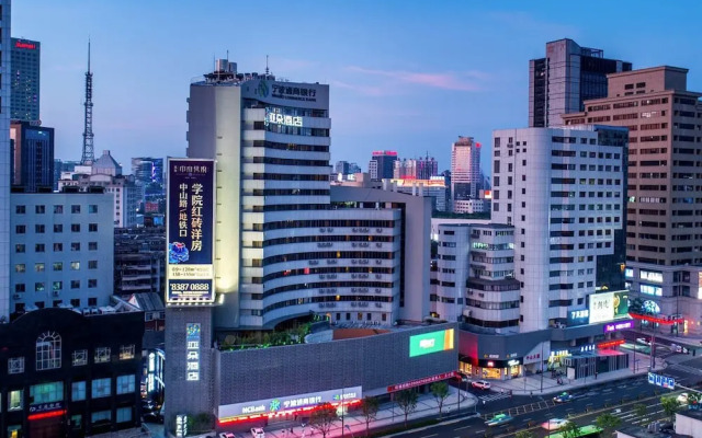 Atour Hotel Tianyi Square Ningbo