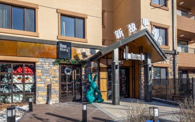 Vanke Songhua Lake New Story Suites