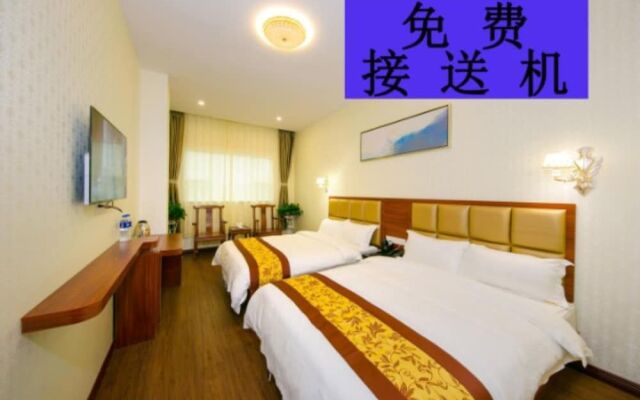 Yuehang Hotel