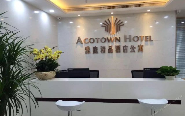Acotown Hotel Shenzhen Dachong Branch
