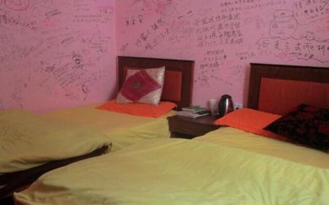 Dengba Hostel Kangding Branch
