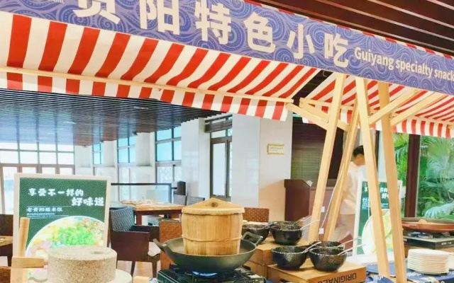 Poly International Hot Spring Hotel
