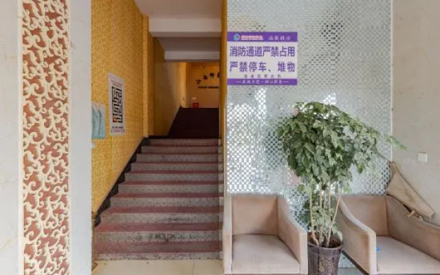 Impression Business Hotel