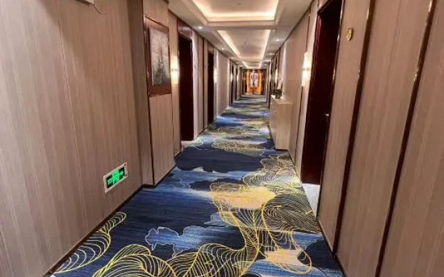 Gongga Hotel