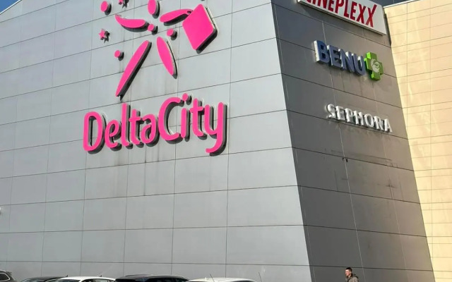 Nevena Belville Apartments