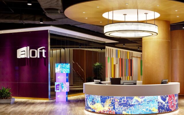 Aloft Dongguan Dynamic Town