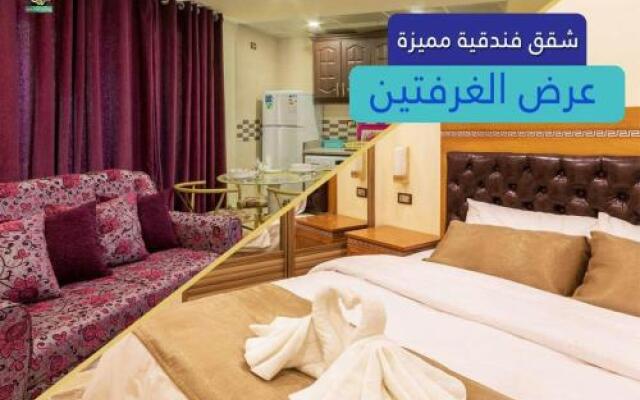 Jewheret Alswefiah hotel suites