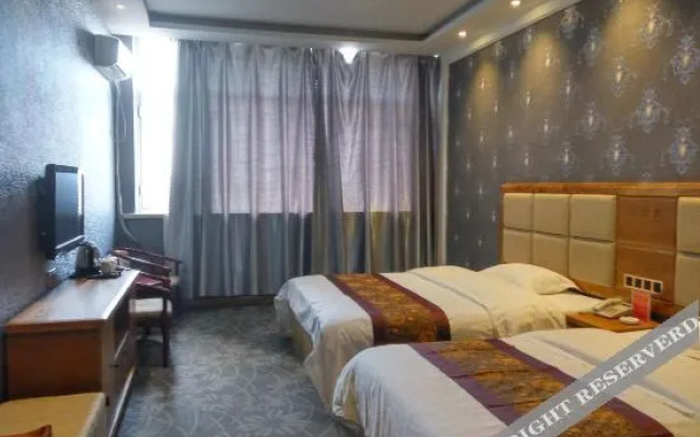 Suiling Hanlongtang Business Hotel