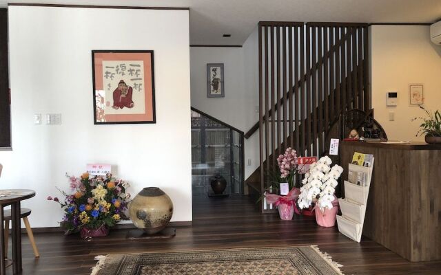 B&B Nara An