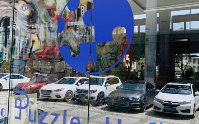 Jigsaw Hotel (Jiangnan West Fenghuang New Village Subway Station Branch)