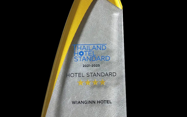 Wiang Inn Hotel Chiang Rai