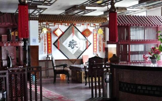 Nyingchi Jiazhou Hotel