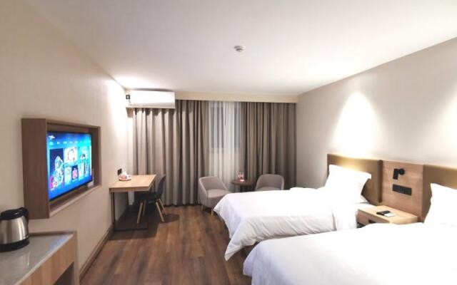GreenTree Inn Nantong Haimen Zhengyu Town Government