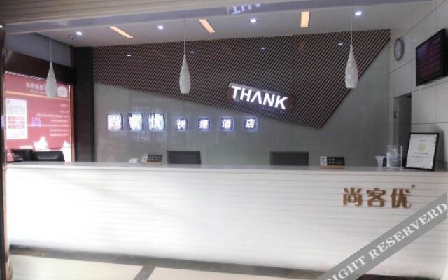 Thankyou Hotel Jiangyin Youhongqiao North Road