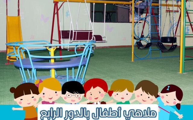 Maskan Al Dyafah Hotel Apartments 2