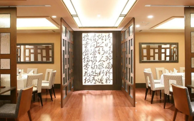 Akita Castle Hotel