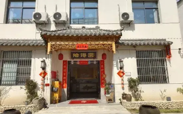 Jinzhai Shideyuan Homestay