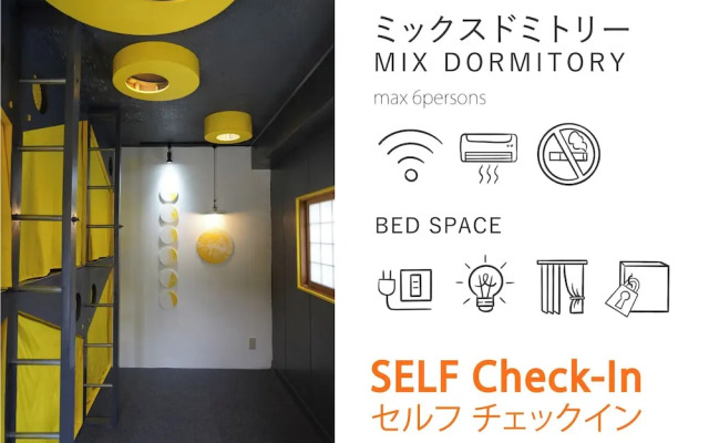 Minka House - Hostel