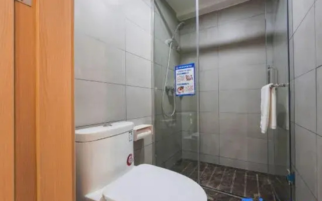 Elan Hotel (Nanjing Xianlin Center Subway Station)