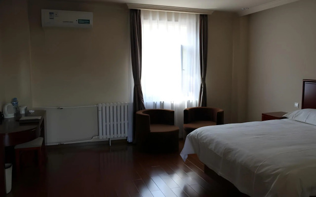 GreenTree Inn Beijing Shunyi District South Shiyuan Street Express Hotel