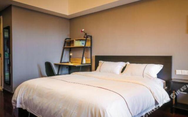 Mei Su Feng Shang Hotel (Wuhan Chuhe Hanjie Store)