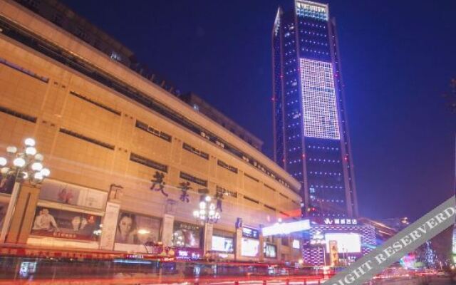 Qiziyuan Theme Apartment Hotel