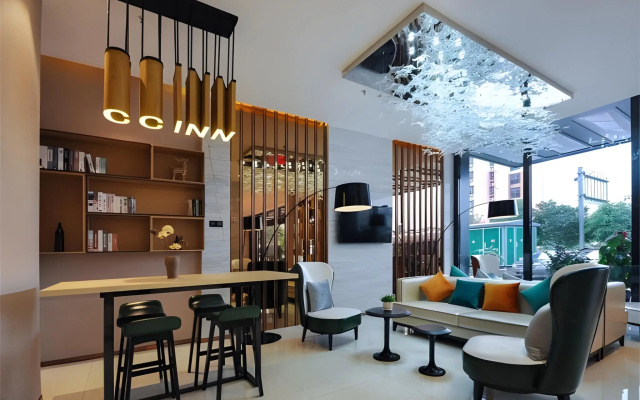 City Comfort Inn Nanning Xingning People's Government – Guest Rooms – Nanning
