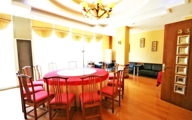 Peking University International Academic Center