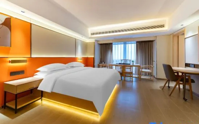 yinxiangju Hotel (zhangzhou Wanda Plaza)