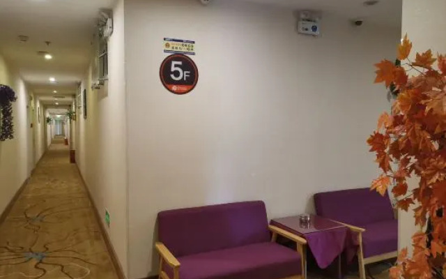 Lexing Lesu Hotel (Fuqing Wanda)