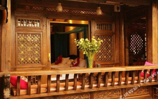 Jinghua Bieyuan Boutique Hostel