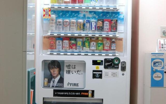 Hotel Green Park Tsu