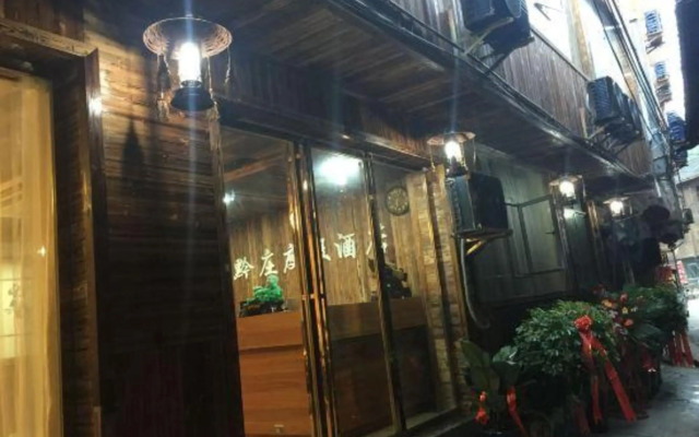 Qianzhuang Holiday Hotel