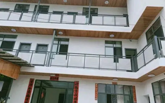 QinJing Homestay