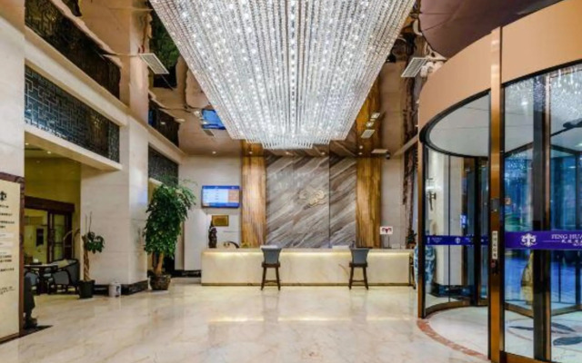 Fenghuangge Hotel
