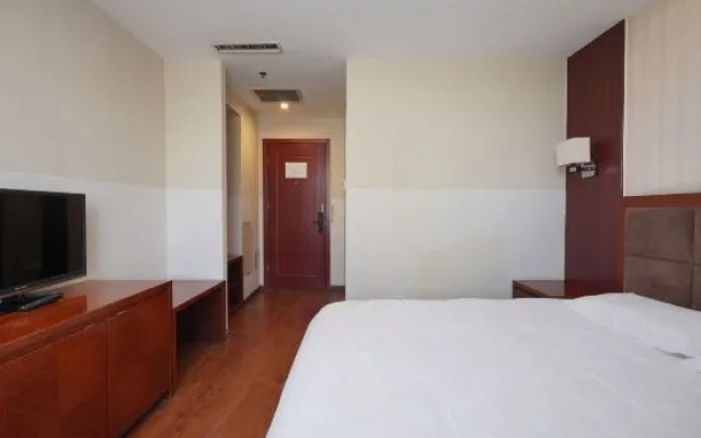 Guantang Holiday Inn