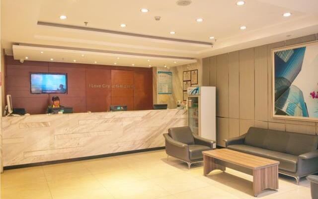 City Comfort Inn Wuhan Children's Hospital Xianggang Road Metro Station