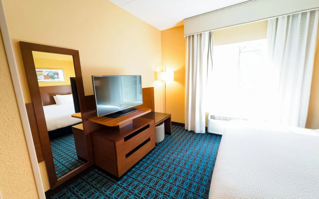 Fairfield Inn & Suites by Marriott Russellville