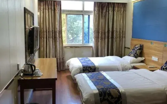 Town Haipeng Hotel