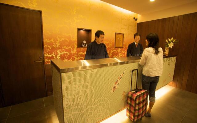 Tokyo Ueno Touganeya Hotel