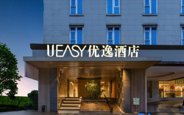 Ueasy Hotel The Mixc