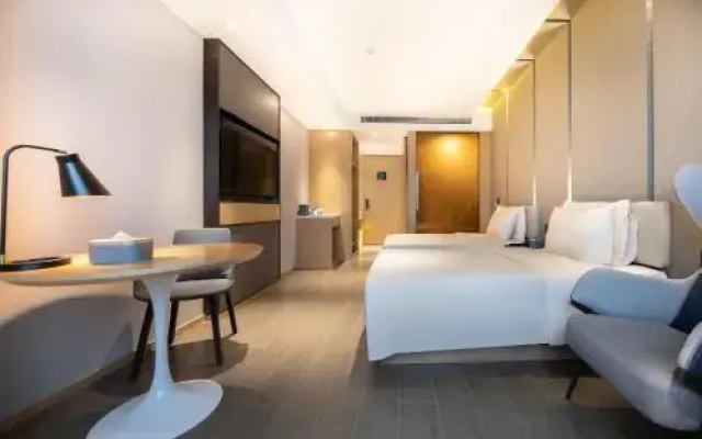 Atour Hotel (Nanchang West Railway Station International Expo City)